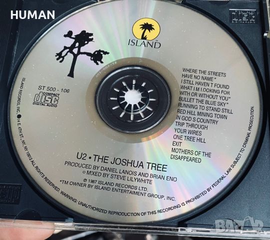 U2,Bryan Ferry,INXS, снимка 6 - CD дискове - 45607444