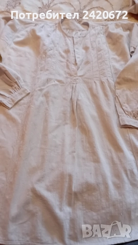 мъжки ризи за носия, снимка 6 - Ризи - 52563499