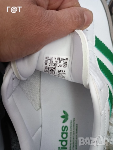 мъжки кецове