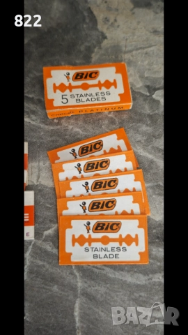 Gillette,BIC,Rubie,Wilkinson, снимка 5 - Антикварни и старинни предмети - 52961487