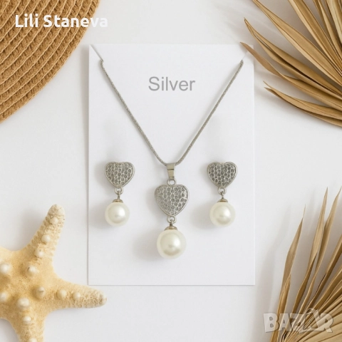 Модерен комплект бижута с перли и сърце. , снимка 7 - Бижутерийни комплекти - 51475440