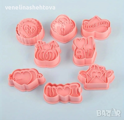 8 броя Свети Валентин любов пластмасови резци резец с печат бисквитки фондан декорация торта мъфини , снимка 2 - Форми - 52933435