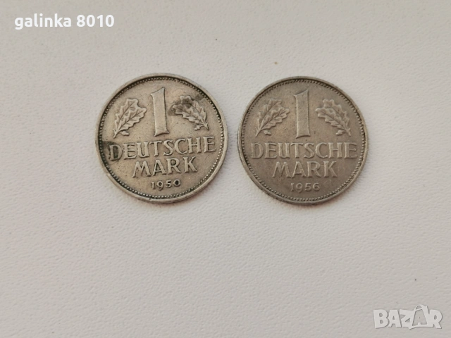 Стари монети