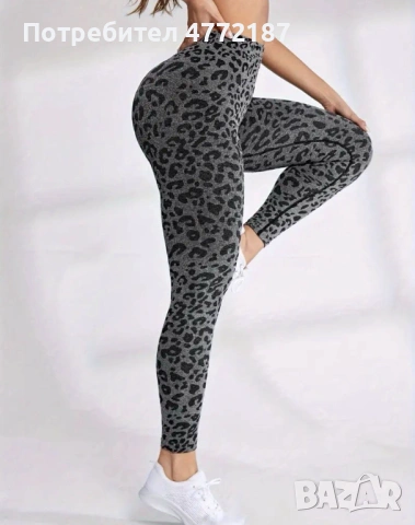 Оформящ дамски клин, снимка 3 - Клинове - 53917675