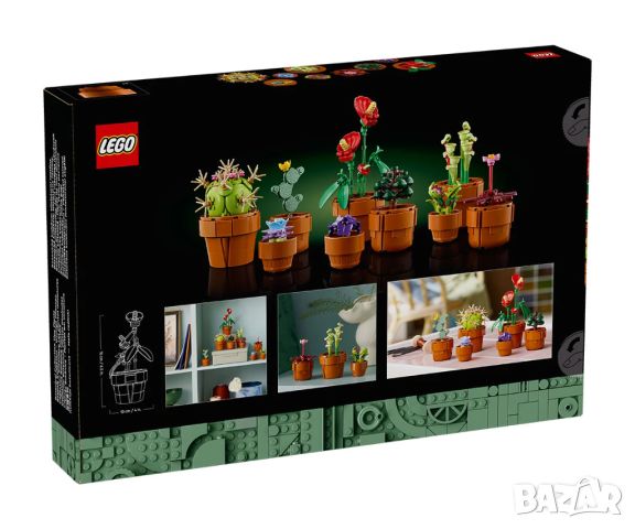 LEGO® Icons 10329 - Малки растения, снимка 2 - Конструктори - 45615596