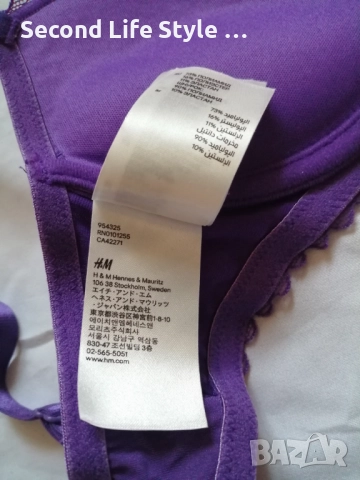 75А лилав сутиен H&M, снимка 12 - Бельо - 52922527