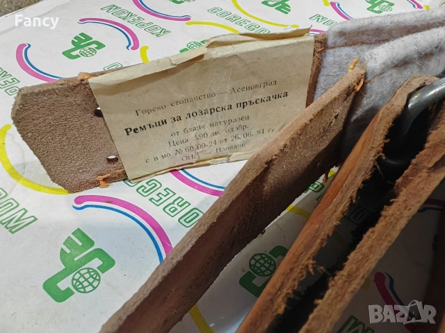 Кожени колани, ремъци за лозарски пръскачка, снимка 8 - Градинска техника - 53243980