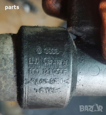 Воден Маркуч 1.9TDI VW Пасат 5 N:3213 (2) - Бора - Венто - Голф - Ауди А4 - А6 - A3 - 4B0121101E, снимка 6 - Части - 51114251