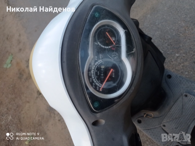 Скутер за части, снимка 2 - Мотоциклети и мототехника - 51569824