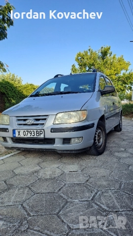 Хюндай Матрикс ,бензин