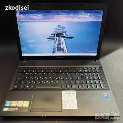 Лаптоп Lenovo - G510 15,6", снимка 1 - Лаптопи за дома - 48454992