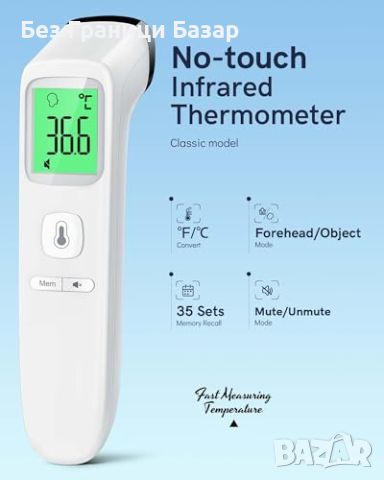 Нов Инфрачервен безконтактен термометър с аларма памет бързо измерване , снимка 2 - Други - 46452085