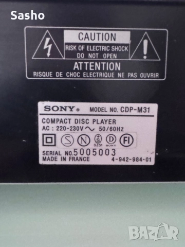 Sony cdp -m31, снимка 8 - Ресийвъри, усилватели, смесителни пултове - 52510930