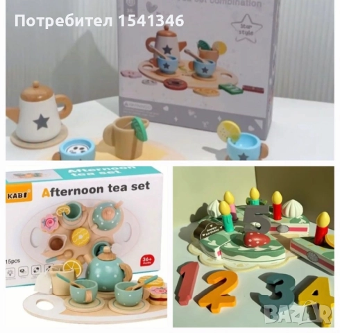 Дървен сет сервиз за чай, кафе , дървена торта , дървени плодове , сладки за рязане 