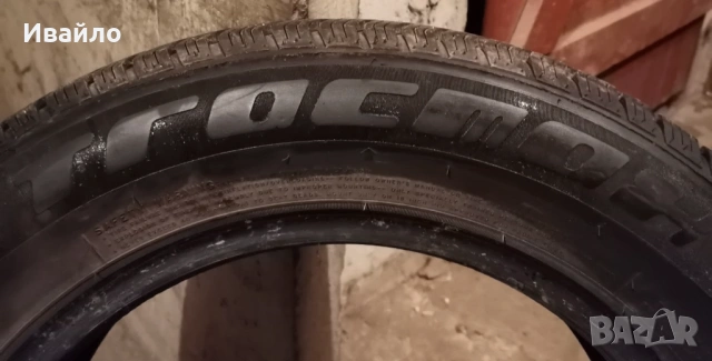 Продавам 2 броя зимни гуми 185.65.15 на 1 сезон дот 2021 , снимка 4 - Гуми и джанти - 53416947