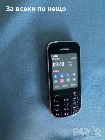 Nokia 203 , Нокия 203 , Телефон Nokia Asha 203, снимка 11 - Nokia - 46626876