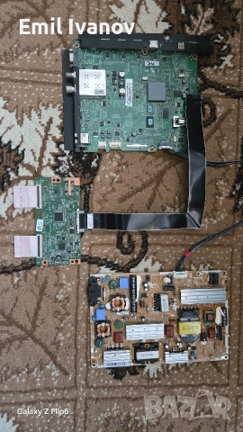 Samsung UE46D5700 части