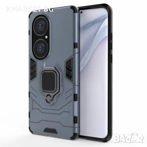 Huawei P50 Pro Удароустойчив Ring Holder Калъф и Протектор, снимка 2 - Калъфи, кейсове - 49313284