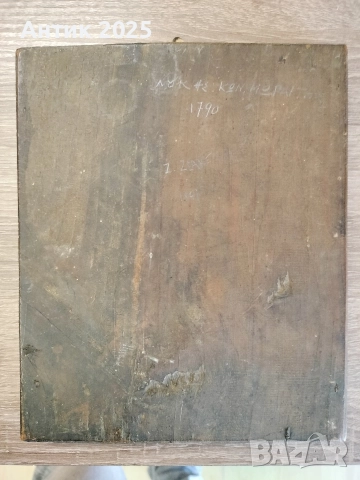 Икона стара