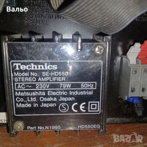 Technics mini HI-FI, снимка 5 - Аудиосистеми - 45828147