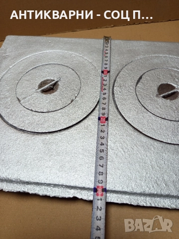 Стара Чугунена Плоча За Стара Печка Барбекю Барбекюта. , снимка 5 - Антикварни и старинни предмети - 51912780