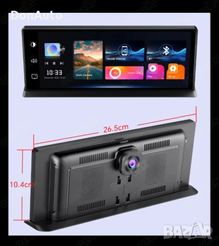 Универсална Android мултимедия  11.3", снимка 2 - Аксесоари и консумативи - 53128995