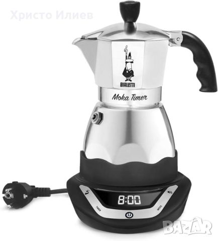 Електрическа кафеварка Bialetti Moka Timer за 3 кафета, снимка 4 - Кафемашини - 45526838