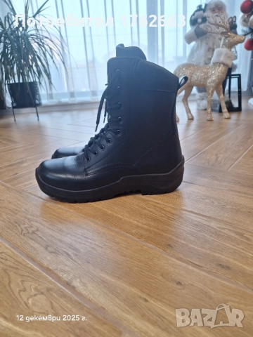 Военни кубинки 44