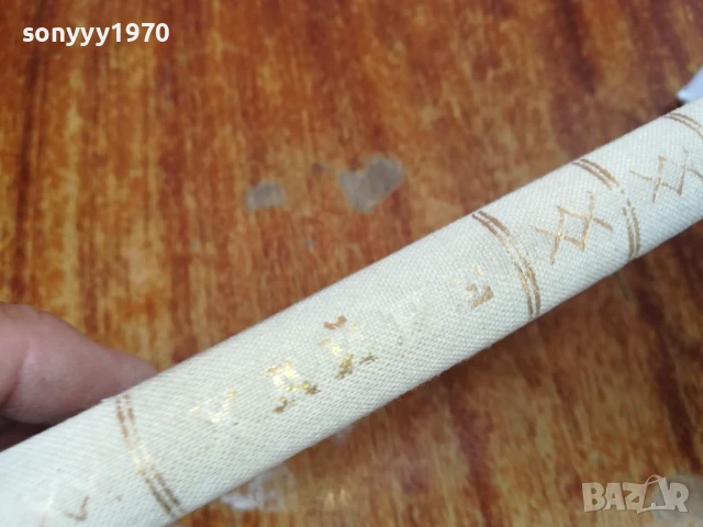 ХАЙНРИХ ХАЙНЕ ТОМ 2 1607251653LCHERY, снимка 5 - Художествена литература - 51042334