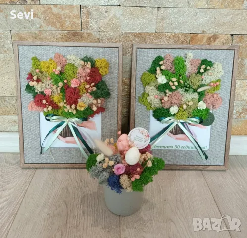 Рамки и кашпи декорирани със скандинавски мъх!, снимка 14 - Декорация за дома - 50265076