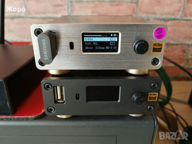 ⏯️Клип! Hi-Res 32bit DSD SACD ISO Audio USB DAC / USB player / Transport / PreAmp, снимка 14 - Ресийвъри, усилватели, смесителни пултове - 40515501