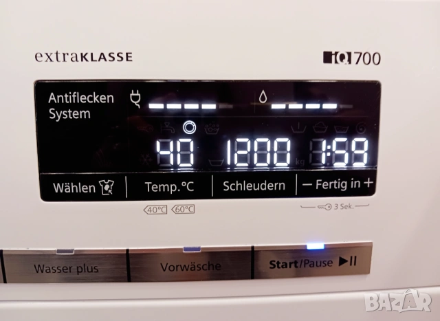 Инверторна пералня SIEMENS IQ 700 - 8 кг, снимка 5 - Перални - 53875198