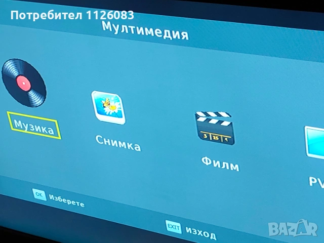 Телевизор Hisense102см., снимка 14 - Телевизори - 53683637