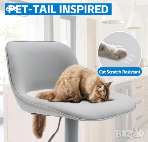 Комплект бар столове YOUNIKE от 2 броя., снимка 7 - Други стоки за дома - 53087982