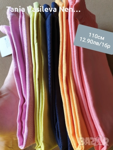 Памучни клинчета с лека вата Rach, снимка 6 - Детски клинове - 52836254