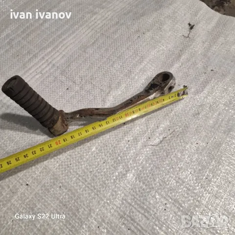 Манивела за Мотор, снимка 2 - Селскостопанска техника - 49666562