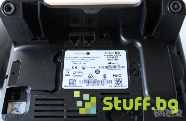 IP телефон Alcatel-Lucent IP Touch 4038, снимка 6 - Други - 50558957