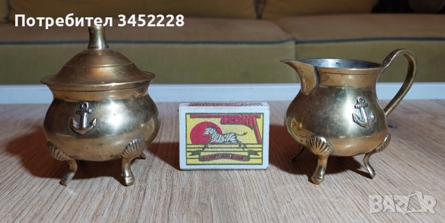 канички месинг два броя за ценители , снимка 7 - Антикварни и старинни предмети - 51556638