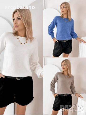 Дамски пуловер VALMONT, 3цвята 