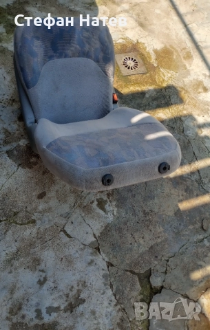 Продавам седалки 