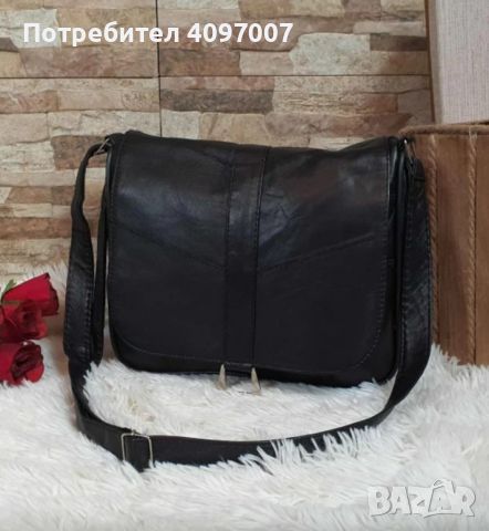 Черна стилна дамска чанта от естествена к. с капак - Elis, снимка 5 - Чанти - 45658982
