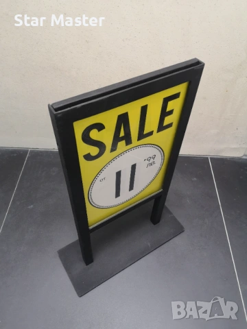 Масивни метални стойки табела A4