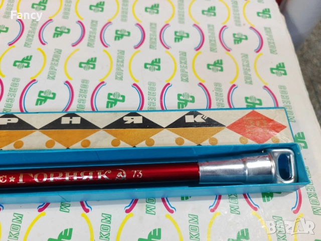 Стар голям молив Горняк 50 г. СССР, снимка 5 - Антикварни и старинни предмети - 52467706