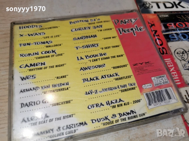 PARTY PEOPLE CD 1503261852H2E6R, снимка 3 - CD дискове - 53849617