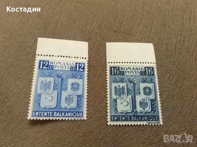 Пощенски марки Румъния 1940, снимка 1 - Филателия - 46985838