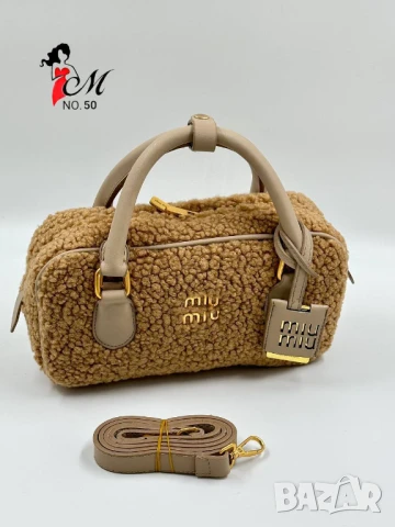 чанти miu miu, снимка 11 - Чанти - 50742656