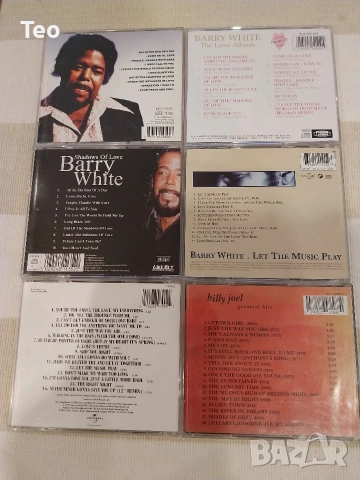 лот от 7 бр.CD единият е двоен, снимка 2 - CD дискове - 52661944