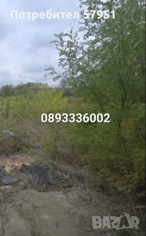 Къща с двор, гр. Меричлери, снимка 5 - Къщи - 53624230