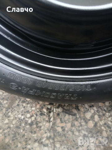 16цола патерица шкода камия оем нова, снимка 14 - Аксесоари и консумативи - 52499682