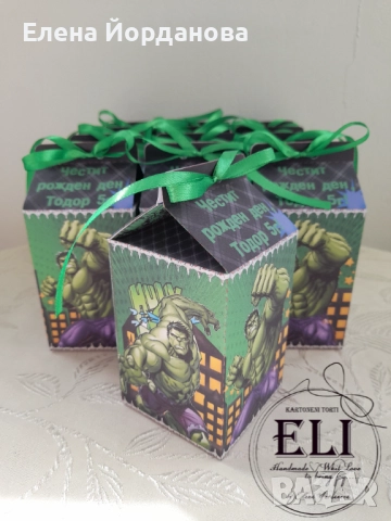Подаръчни кутийки с Хълк, снимка 3 - Декорация за дома - 51942382